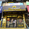Find The Nearest Store2 Find The Nearest Store2