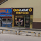 Find The Nearest Store3 Find The Nearest Store3