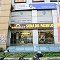 Find The Nearest Store8 Find The Nearest Store8